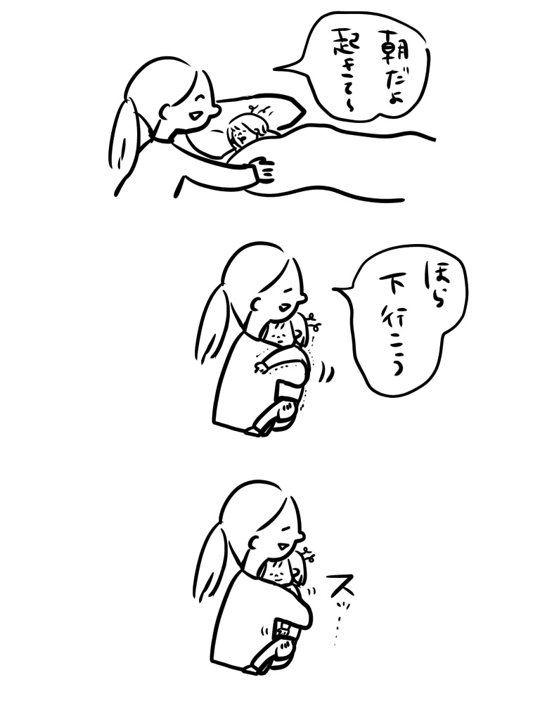 2019111218211857f.jpeg