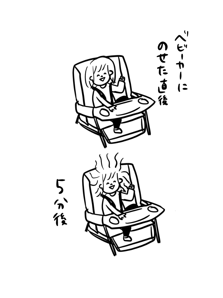 20200331125853463.jpeg