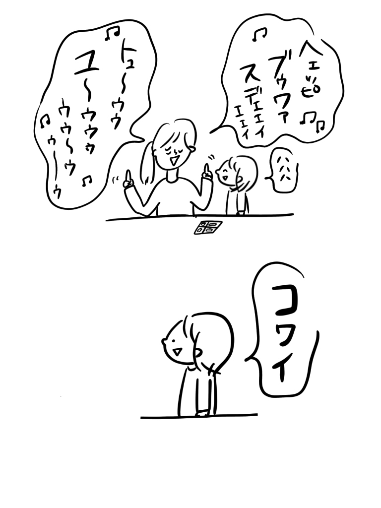 202003311259539cb.jpeg