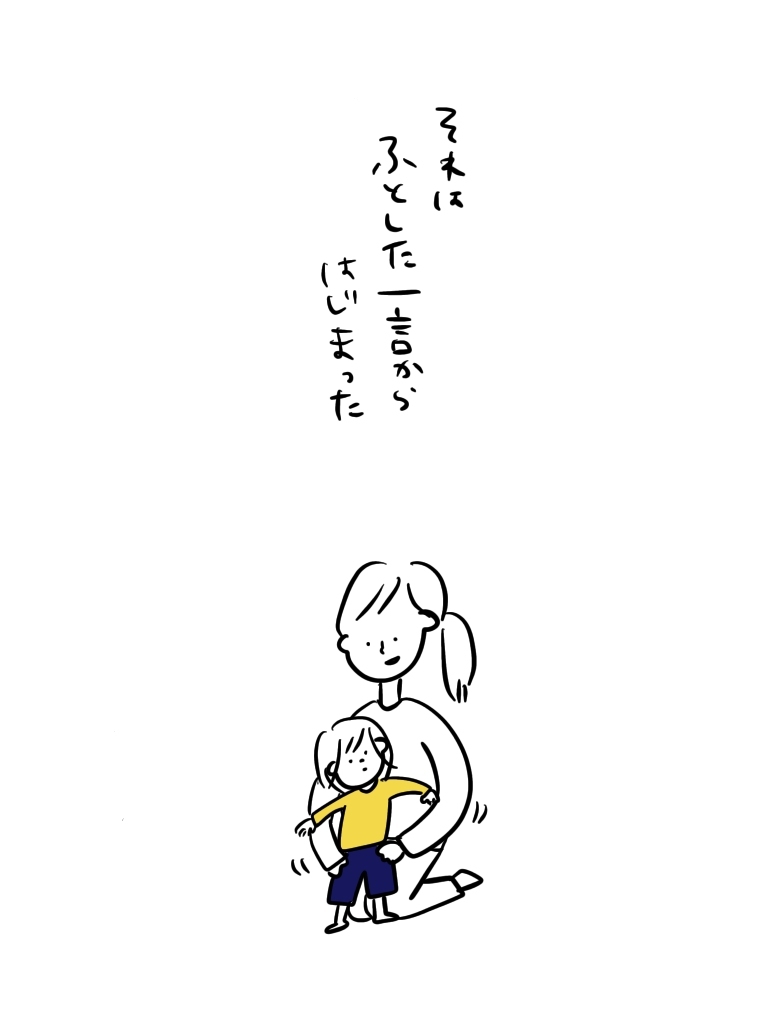 20200413165909573.jpeg