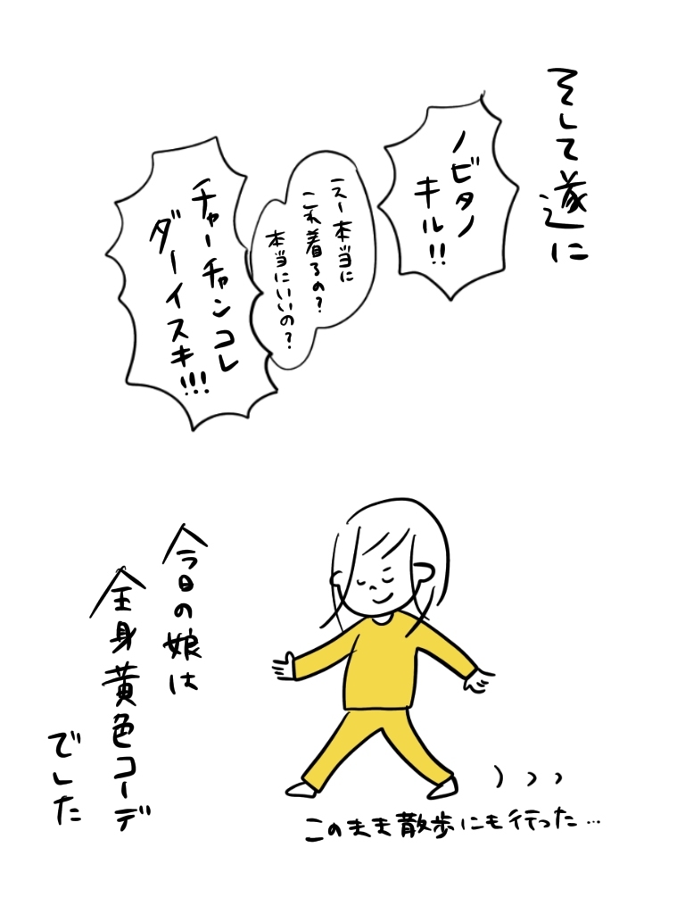 20200413165915d4f.jpeg