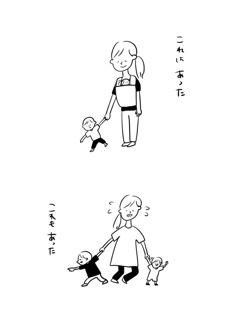2020070912310808a.jpeg