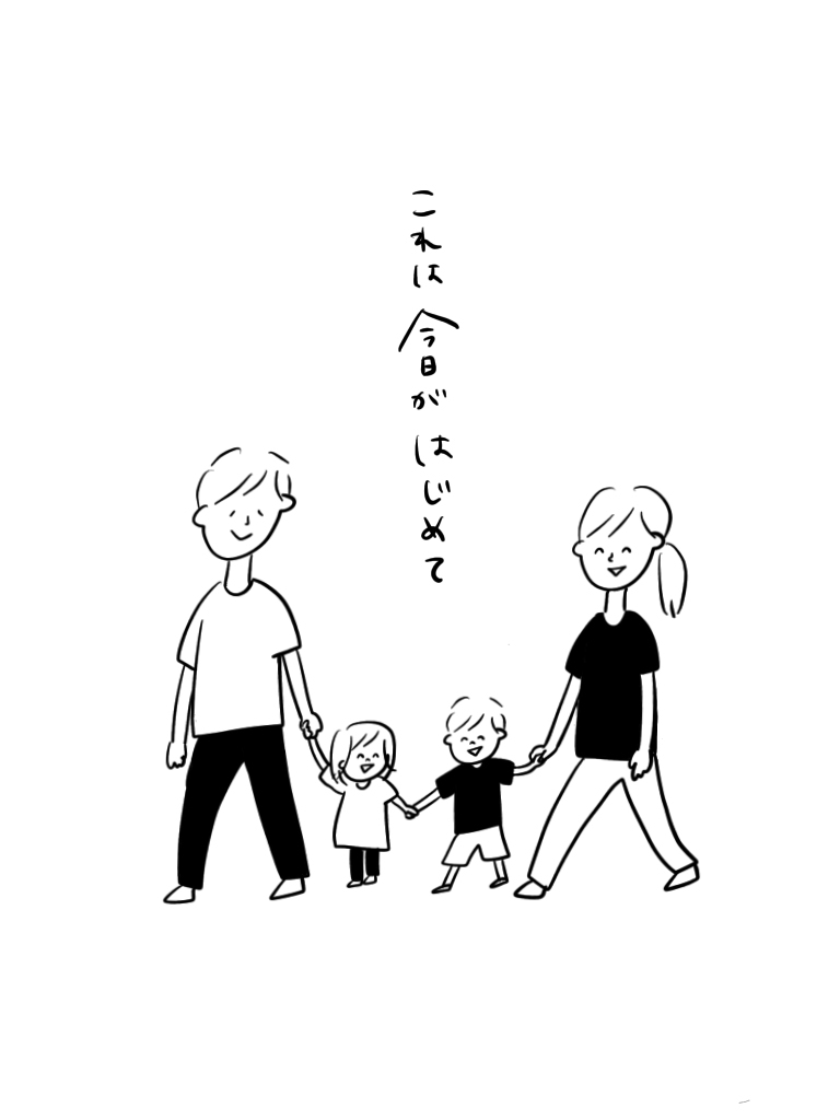 20200709123110749.jpeg