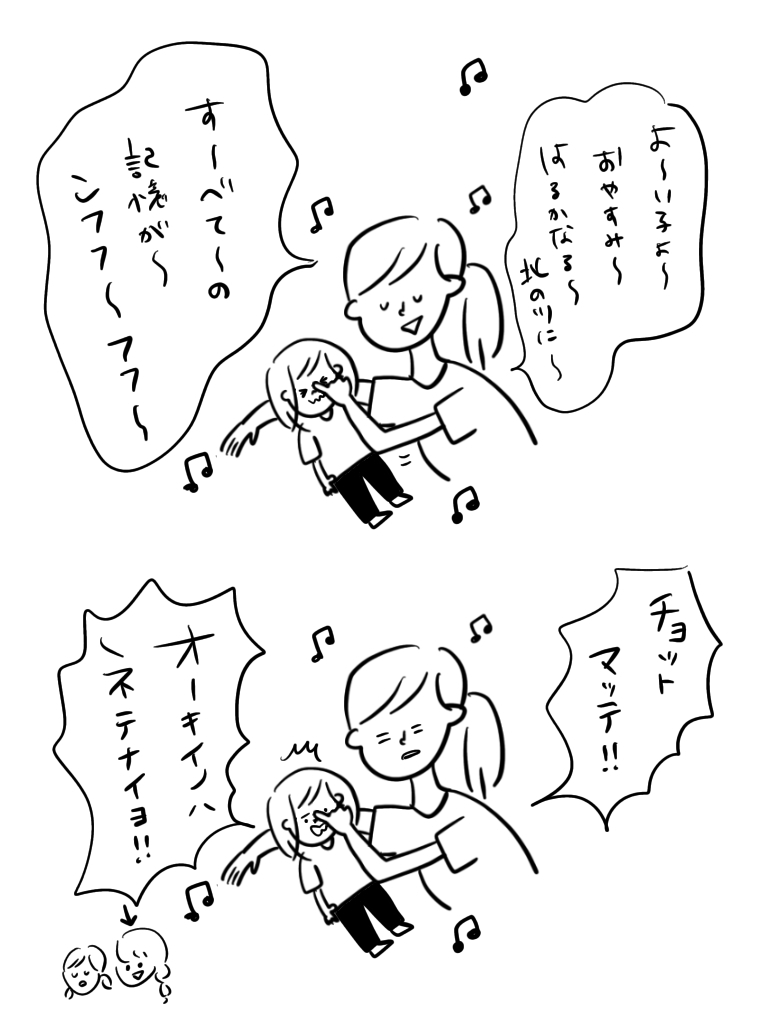 20200901124632c20.jpeg
