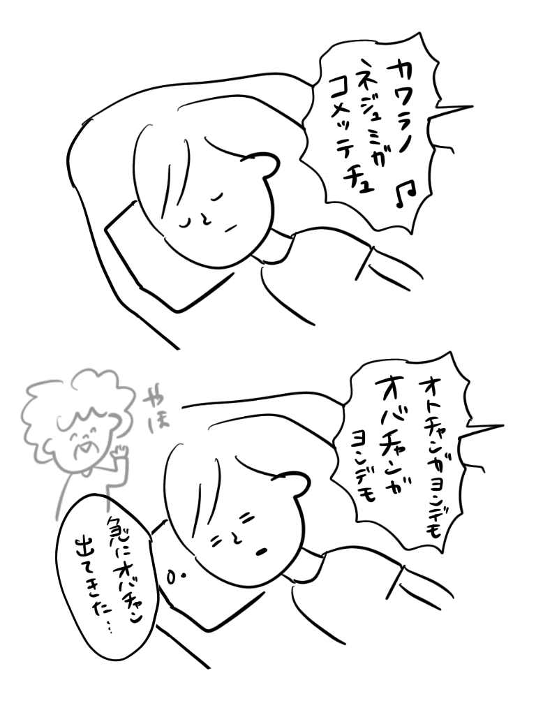 202009011246545fe.jpeg