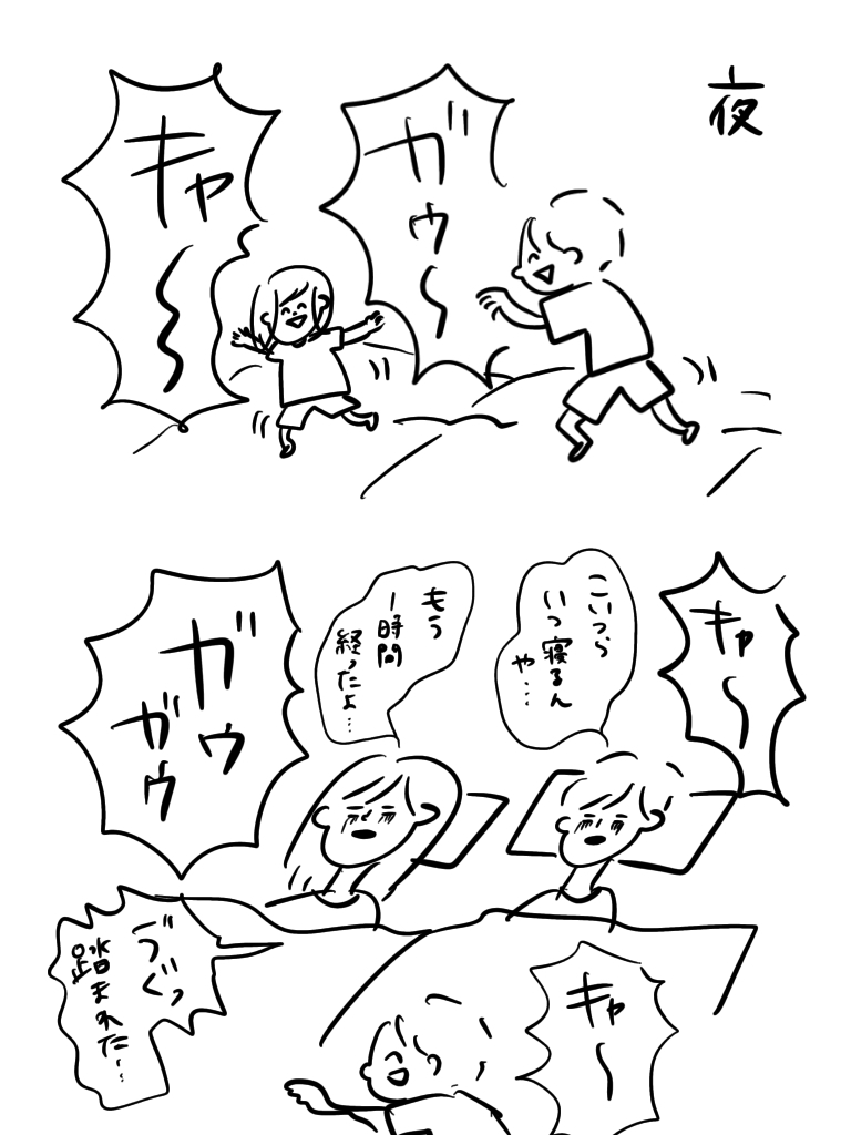 20200901124655e34.jpeg