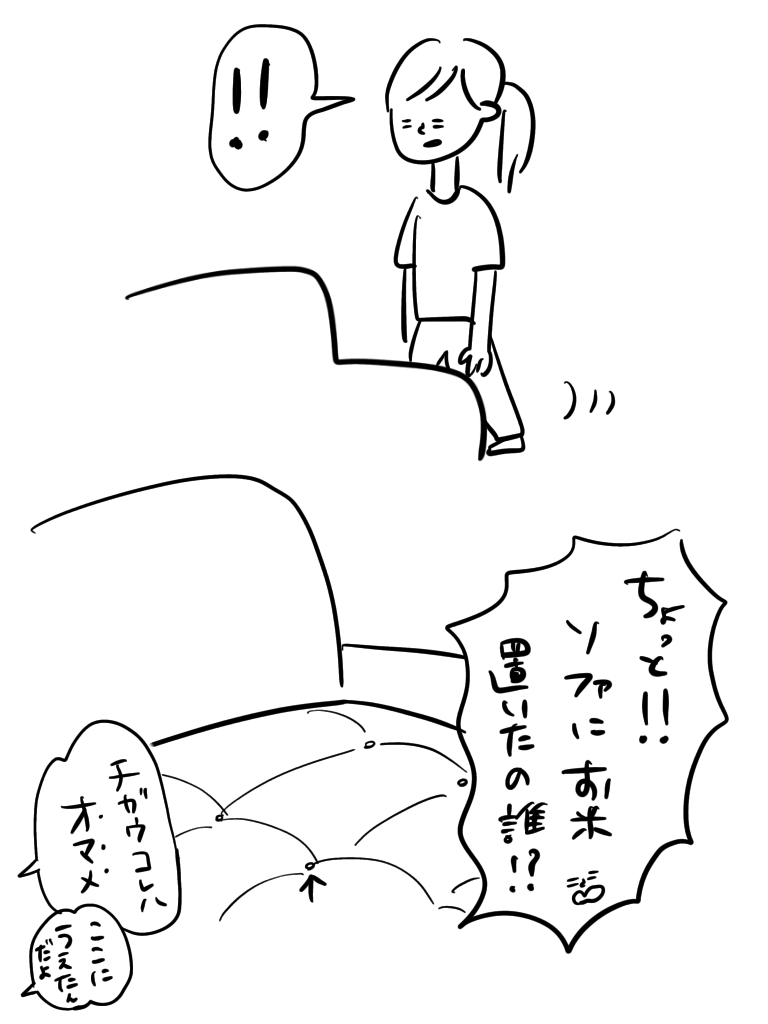 2020090112562509f.jpeg