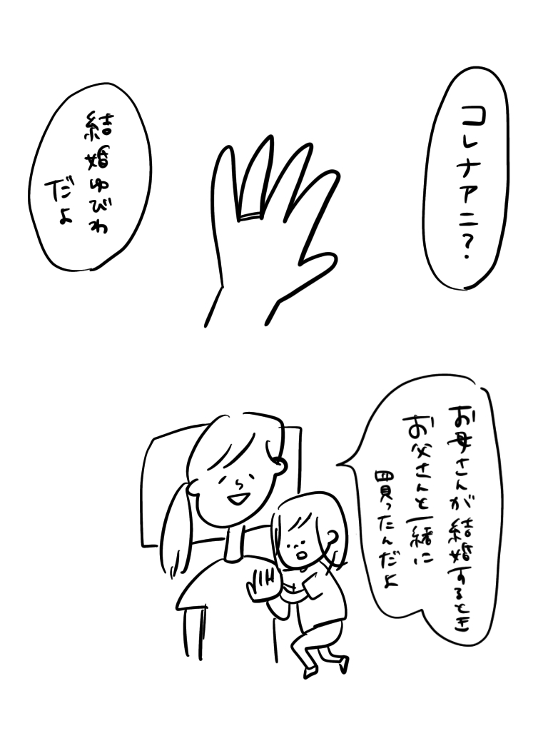 202010292024312f4.jpeg