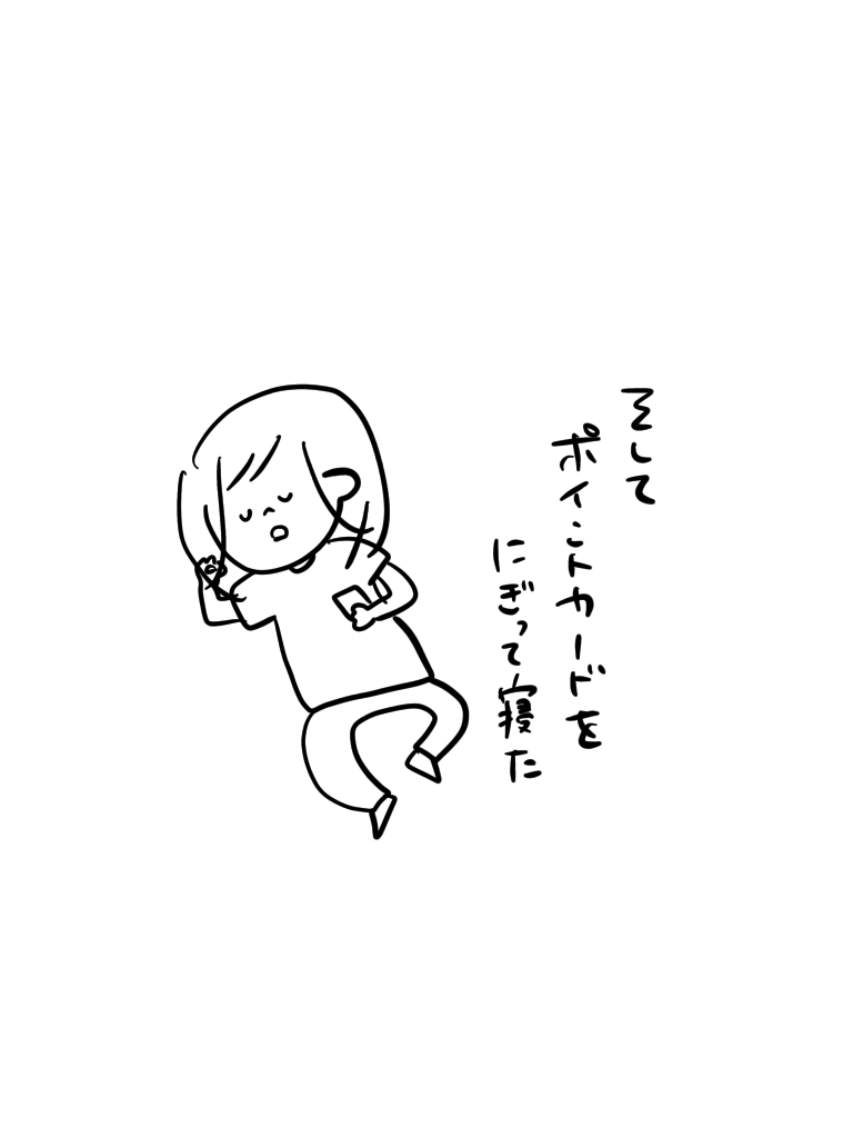 20201029202436973.jpeg