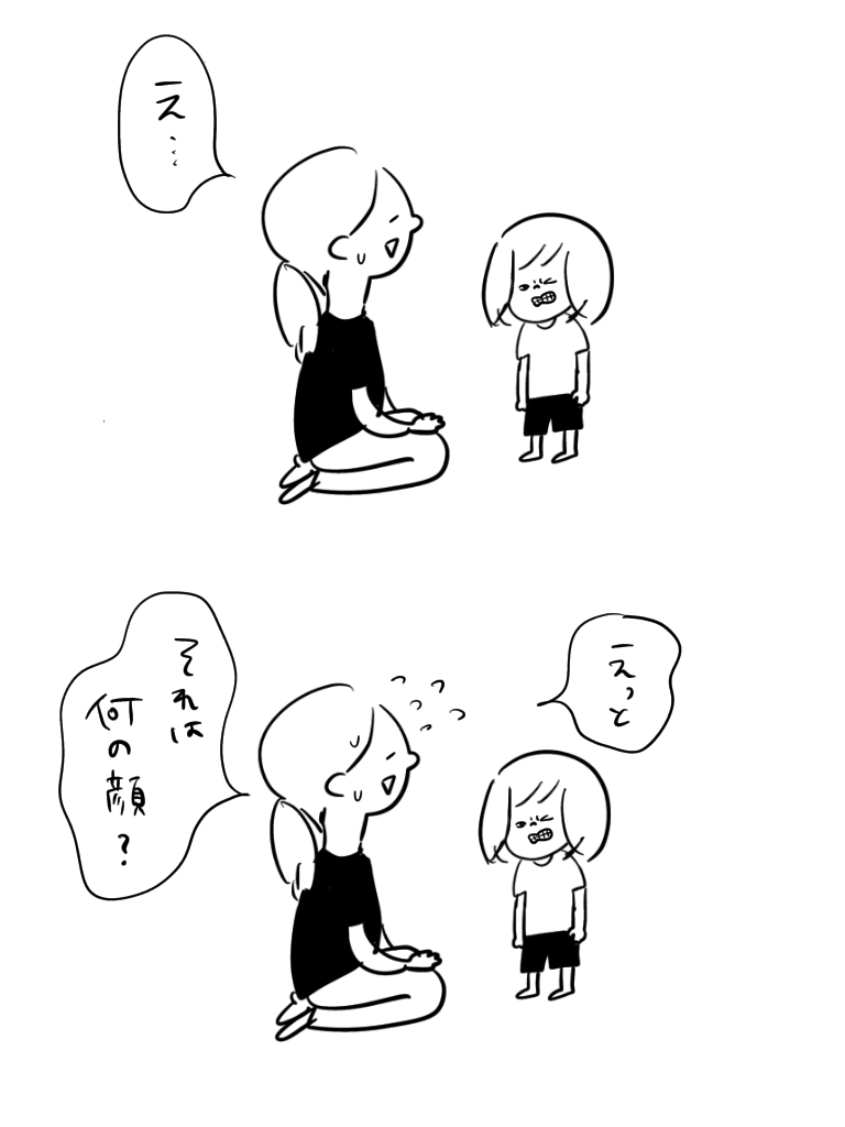 20201029203111be3.jpeg