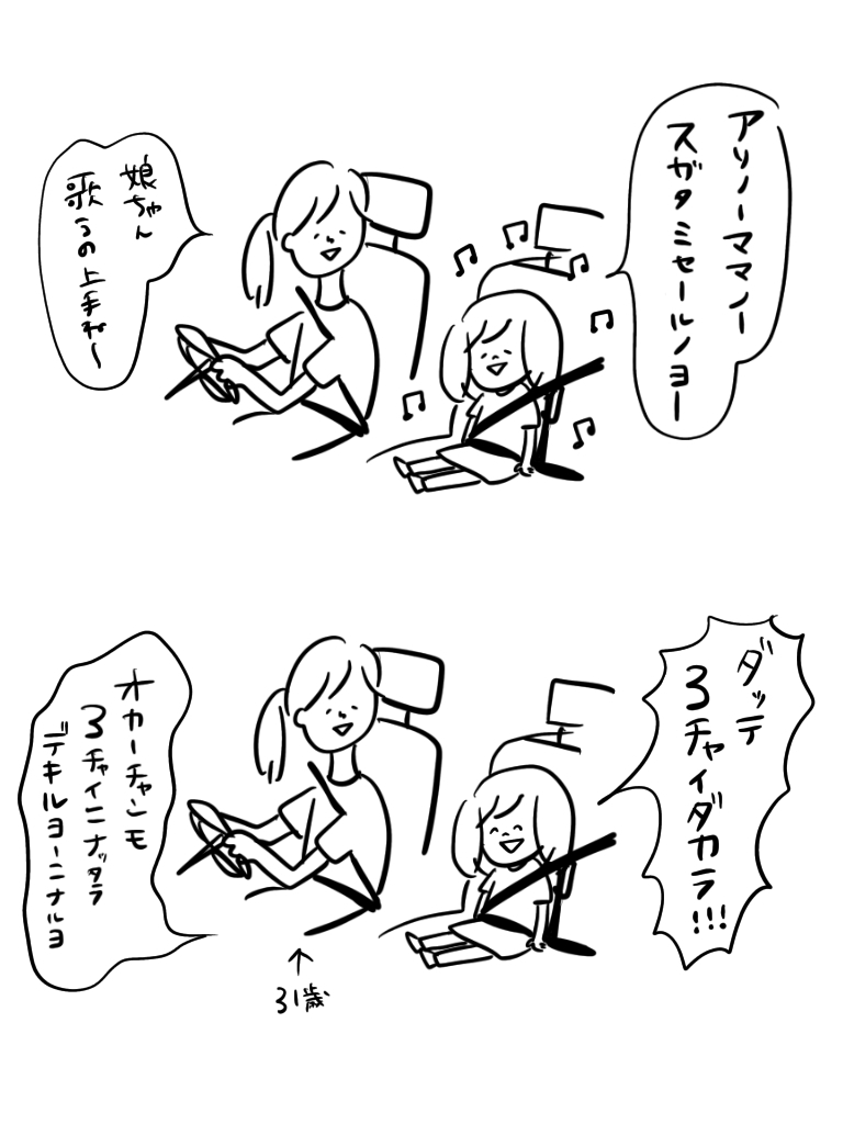 20201029203115d23.jpeg