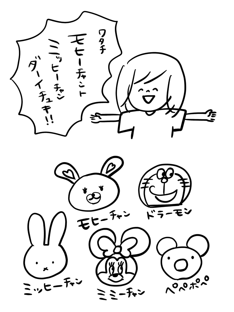 2020102920312009c.jpeg