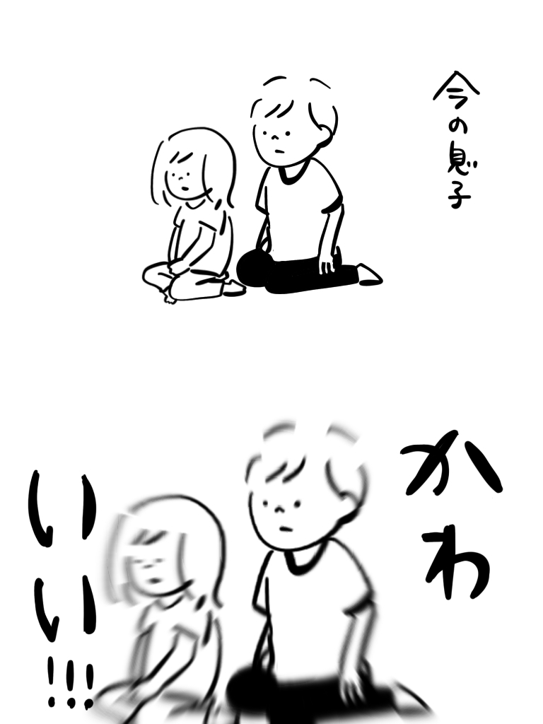 20201029203309d18.jpeg