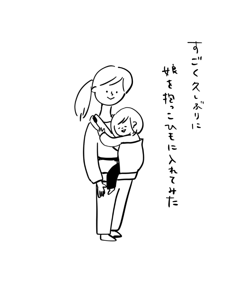20201029203317f8d.jpeg