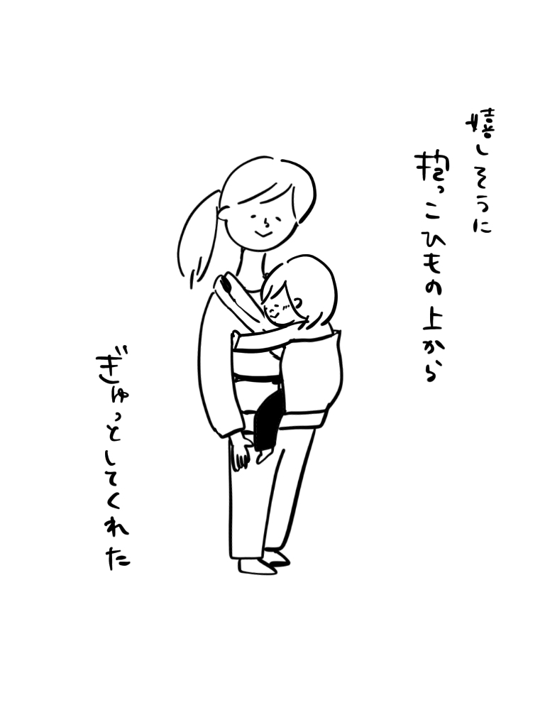 202010292033181f3.jpeg