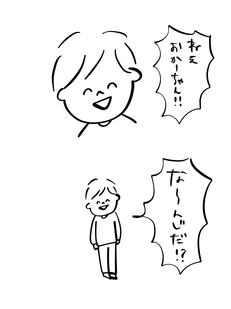 20210121072257d77.jpeg