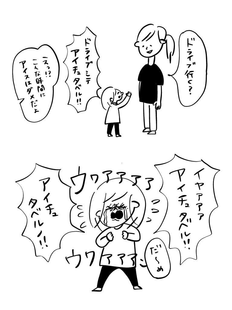 20210121072307f86.jpeg