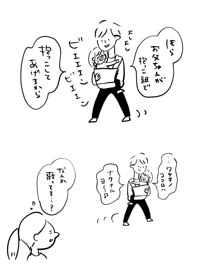202101210723096f8.jpeg