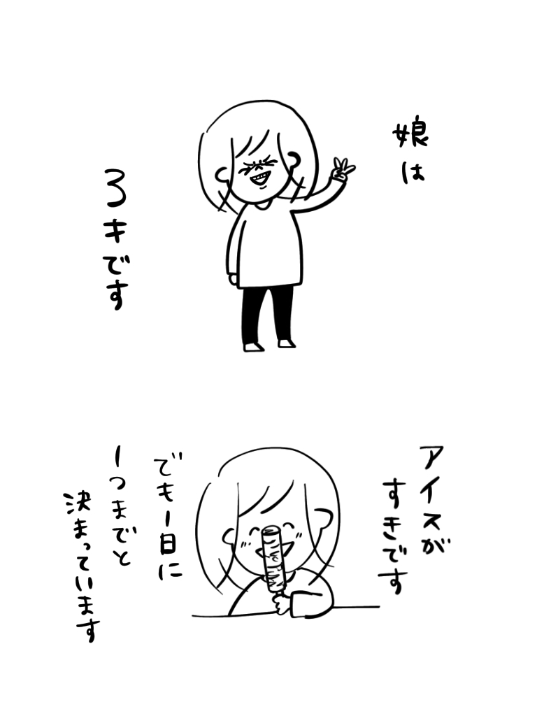 20210121072312512.jpeg
