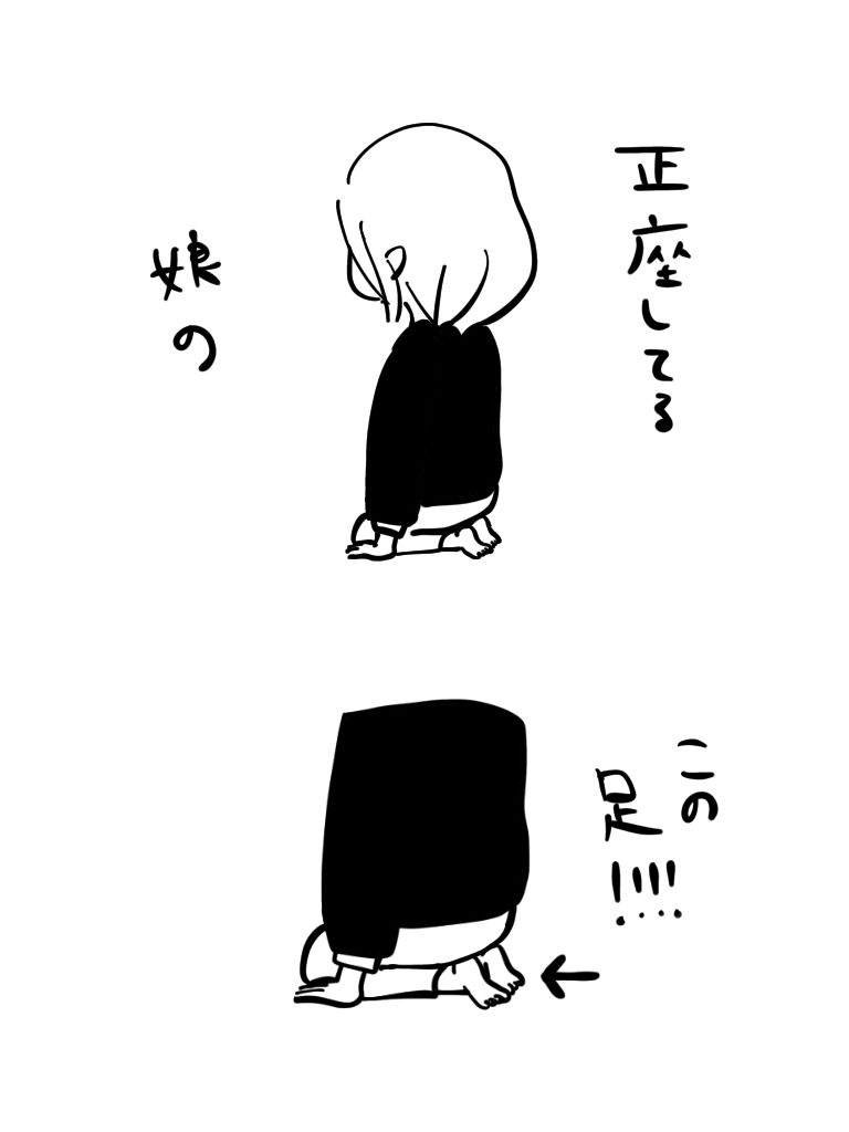 202101210724073cb.jpeg