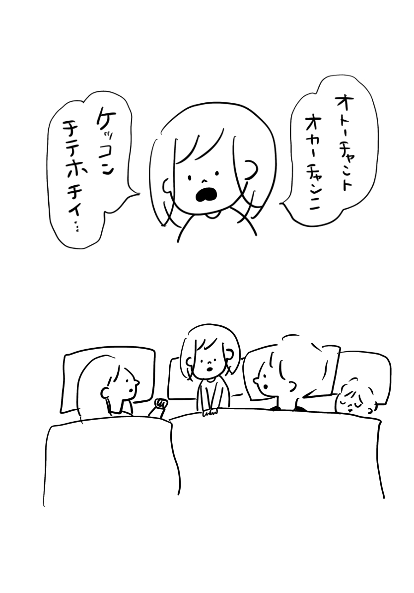 20210121072456141.jpeg