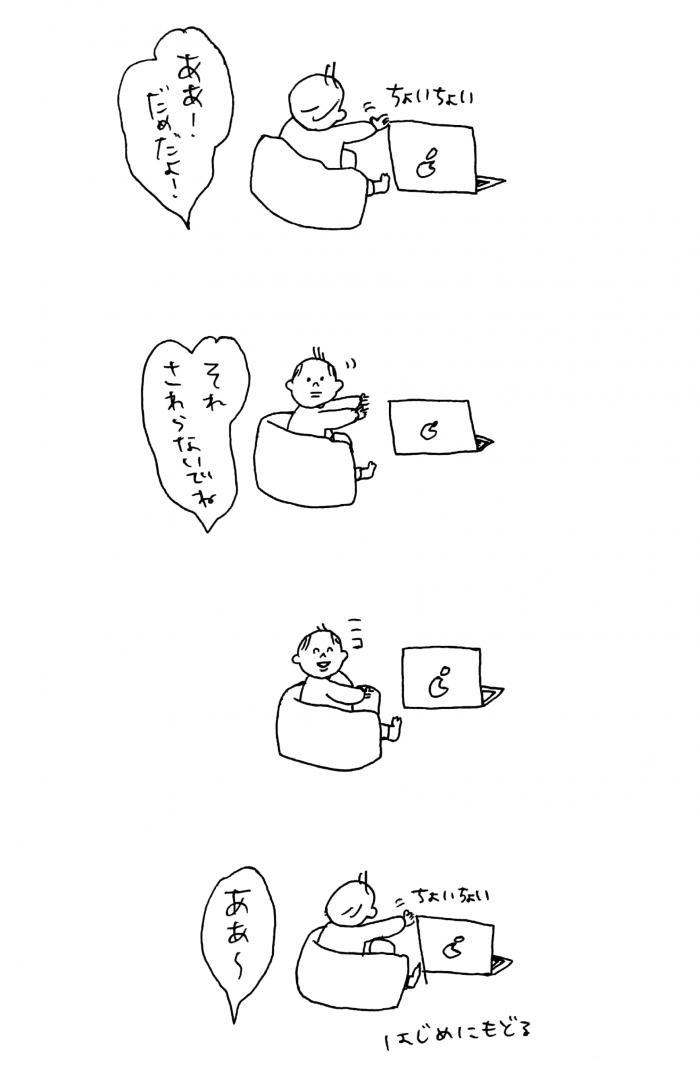 32264184_10216083701232077_6947770918869401600_n_convert_20180511145920.jpg