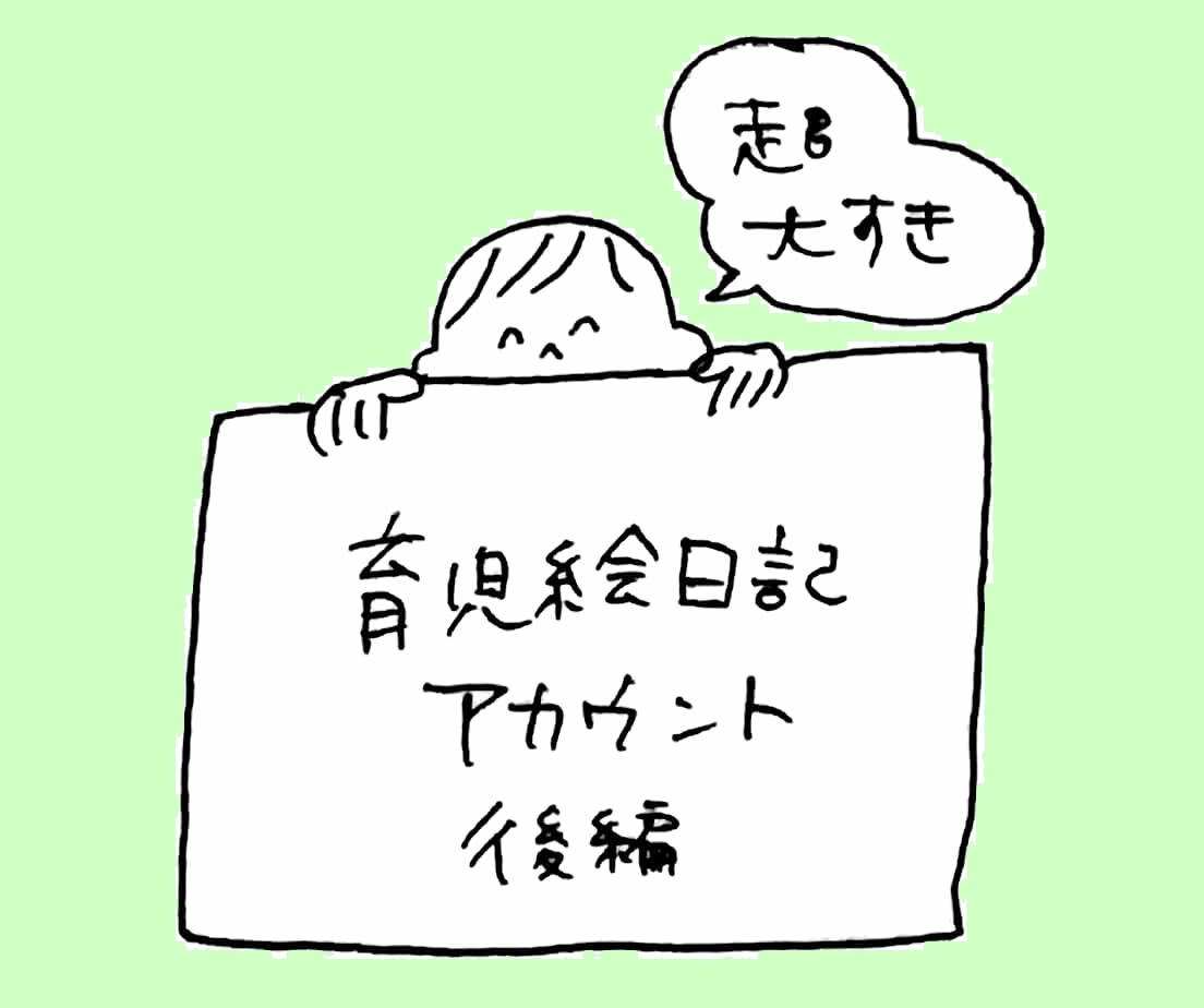 33863370_10216221845605600_595434977219313664_n.jpg