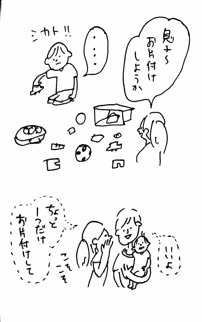 34198909_10216234649965701_3163625498089619456_n.jpg
