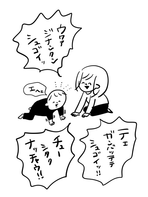 2DF7D6E7-D921-4CD7-9ADE-7B3A2699BA20