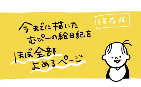 無題916