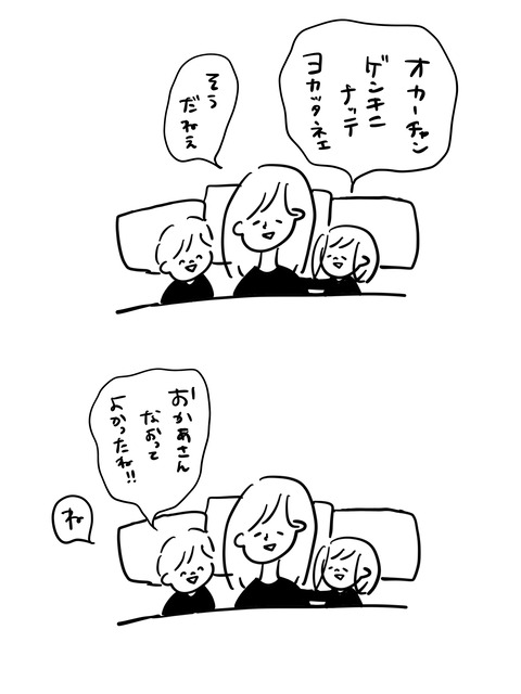 B7554EB6-3FB8-45A7-BDBD-E7180ED77F37