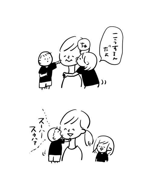 F937FBBB-980E-4ED3-9F3A-56E6125C04FD