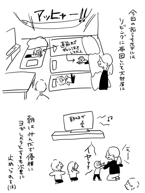 CABDB209-A1CF-47F0-A5F5-4248E137FAD5
