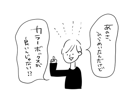 無題1142