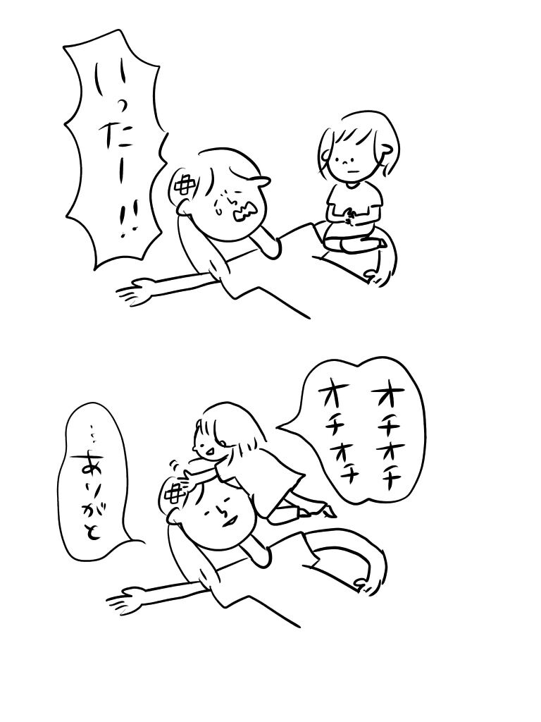201910011433240e6.jpeg