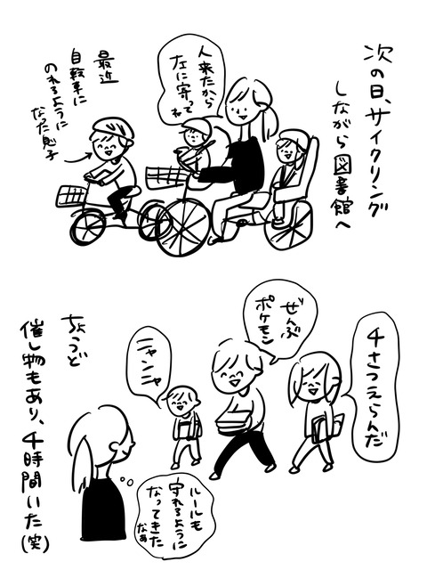 4F38572B-9E5C-49F4-B524-7193CAA7A756