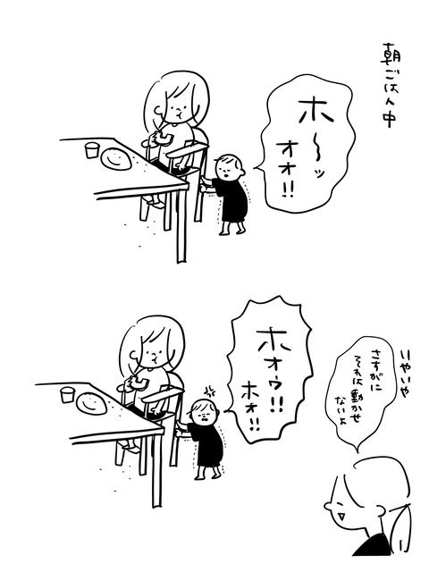 70E0CE6E-4A12-4AEC-97DE-F48AF5D8B251