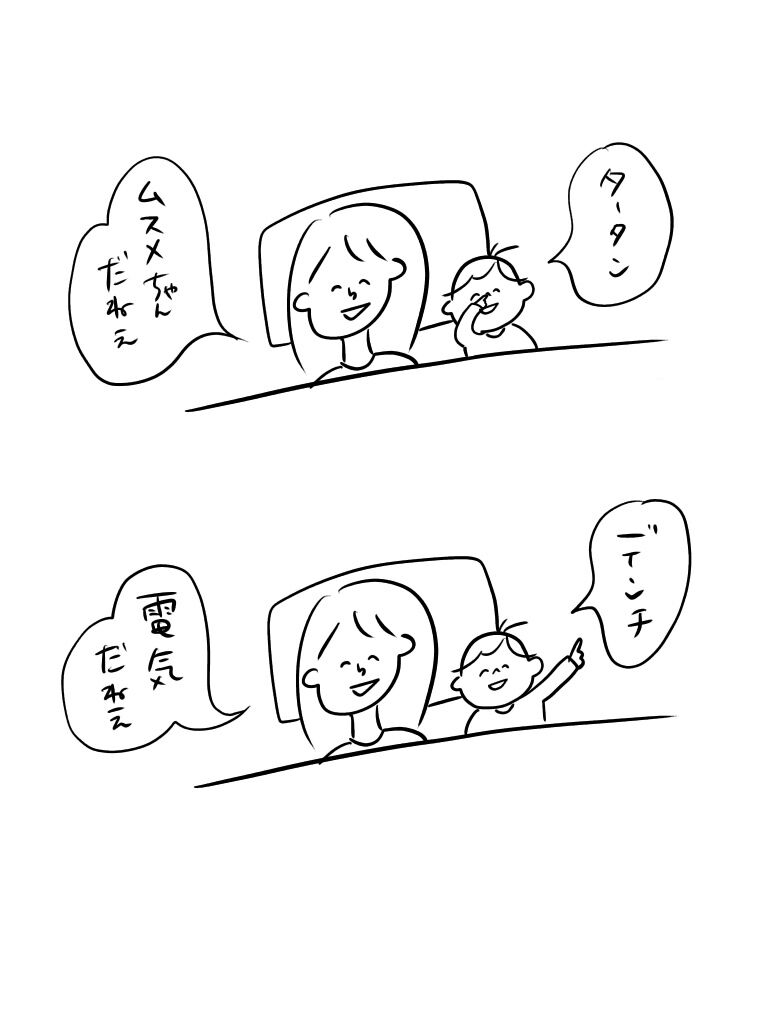 20190116114802726.jpeg