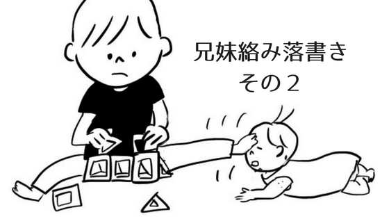 感動で泣けてくる動画