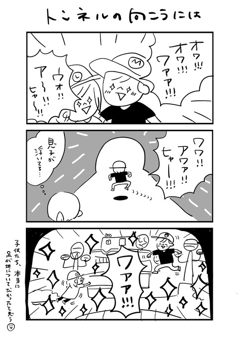 232B1F5C-4DF8-40B6-91B6-FE2D0EEFF99D