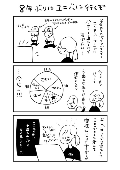 0400F4A9-624C-4297-A676-757225904A76