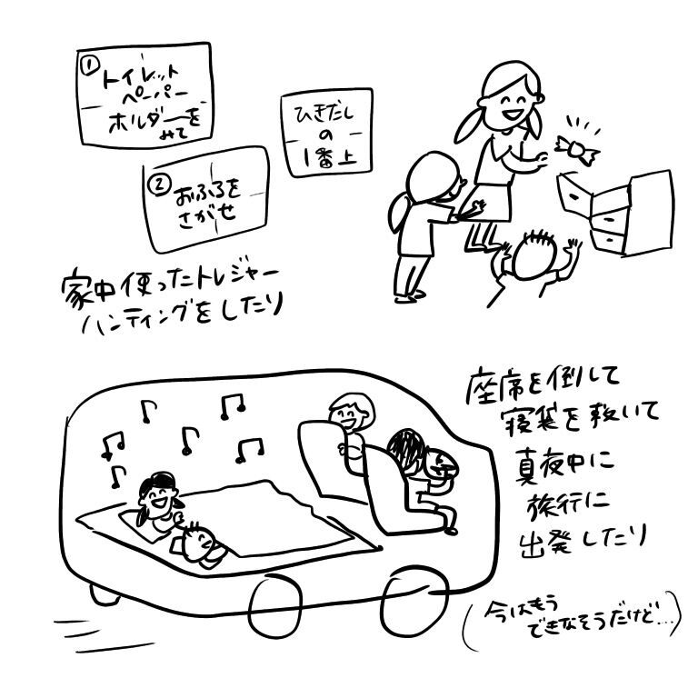 20180831071235f02.jpeg