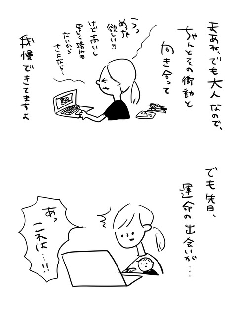 4F83EED8-4493-45D8-8223-3137AF446916