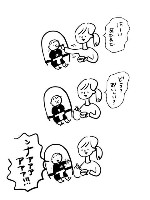 C33D34B3-257B-4218-8A13-CC2C897FD9A9