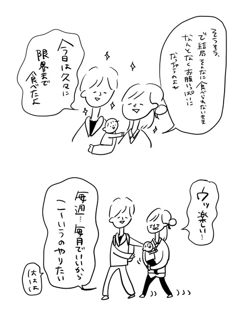 5FB7D0FC-44CC-4A73-AB81-6C112D3E502D