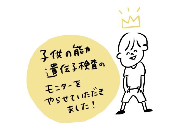 20180804100114854.jpeg