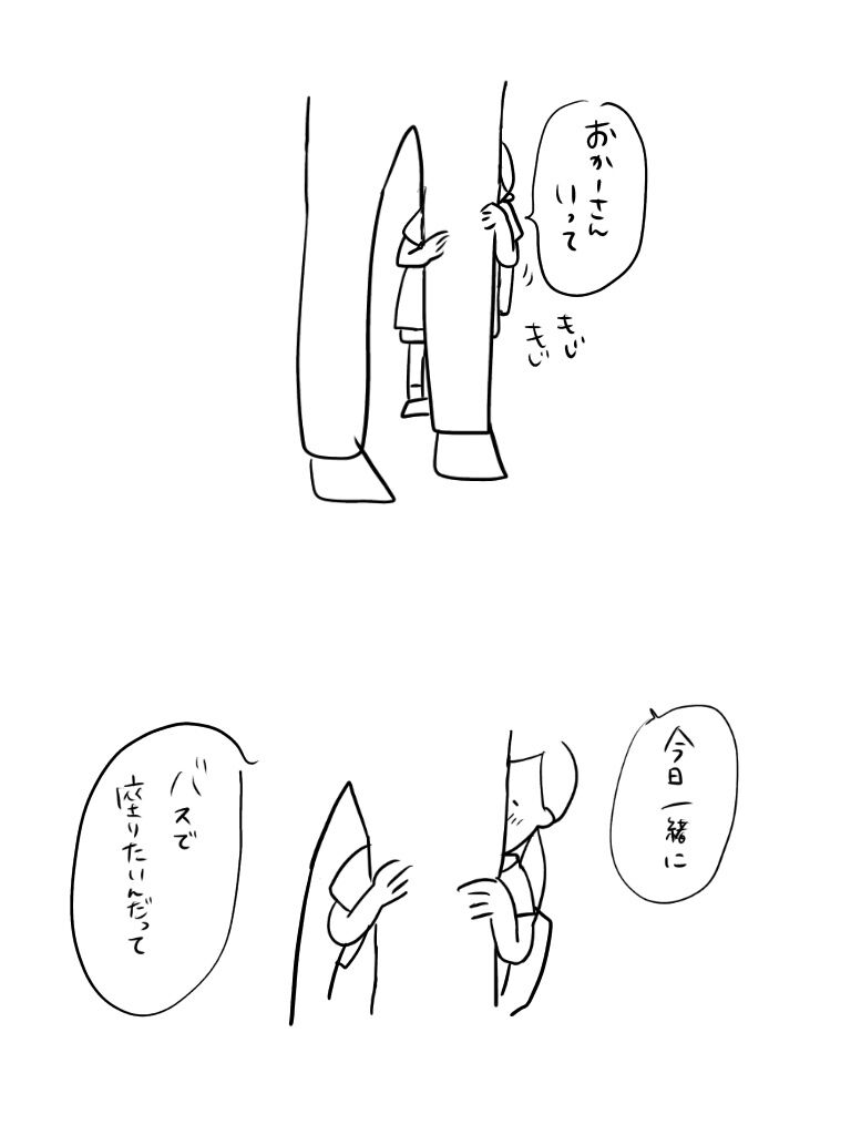 20190618170555d18.jpeg