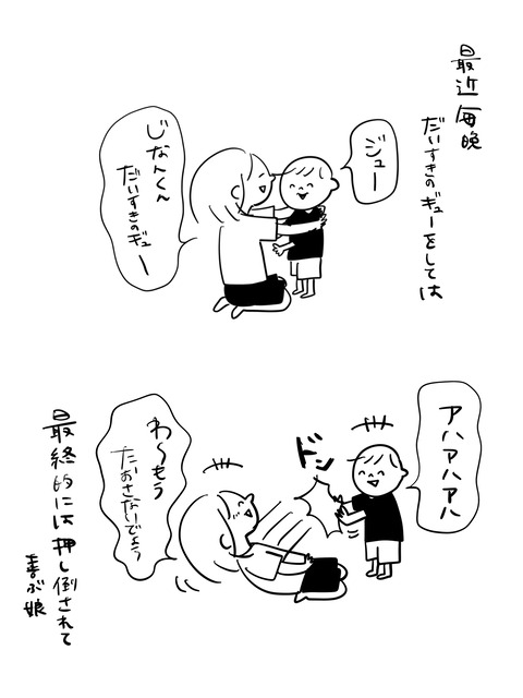 6D425C3E-69D6-4FB7-9FDB-C51F11FD2283
