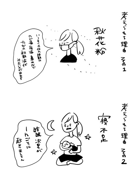 6CDF8FA3-FCD2-445B-A53C-E0589A37B7A5
