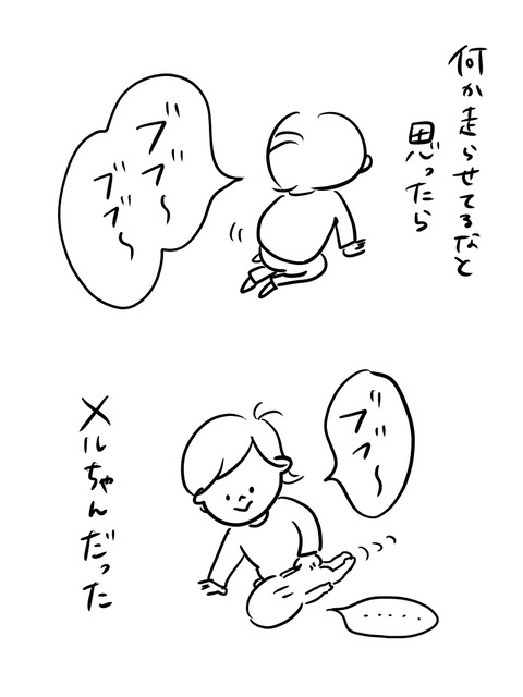8E7BF4F2-C69D-485E-AB38-FB6CAF42CFF6